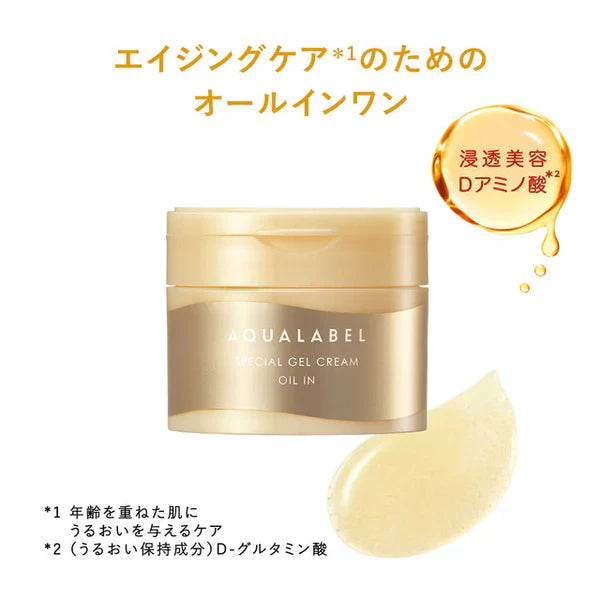 AQUALABEL Special Gel Cream (Oil In), 90g