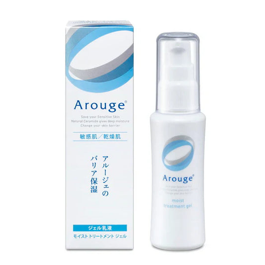 Arouge Moist Treatment Gel, 50ml