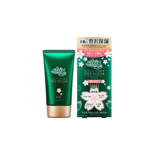 Atrix Beauty Charge Premium Hand Cream (Sakura), 60g