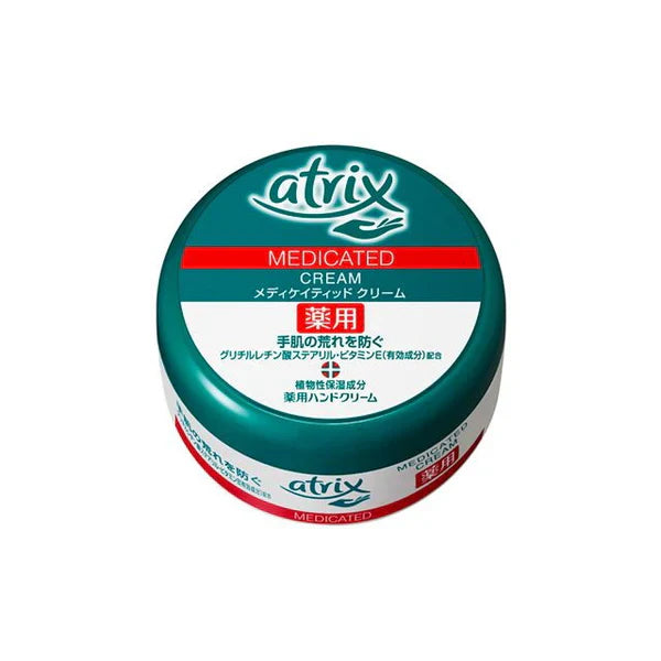 Atrix Medicated Cream, 100g