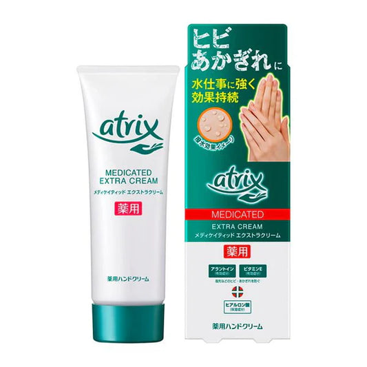 Atrix Medicated Extra Protection Hand Cream, 70g