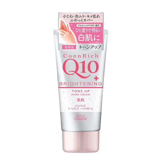 CoenRich Q10 + Brightening Tone Up Hand Cream, 80g