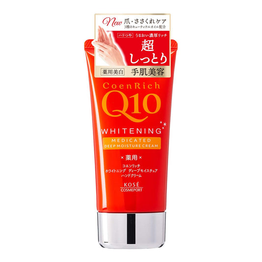 CoenRich Q10 Whitening (Deep Moisture) Hand Cream, 80g