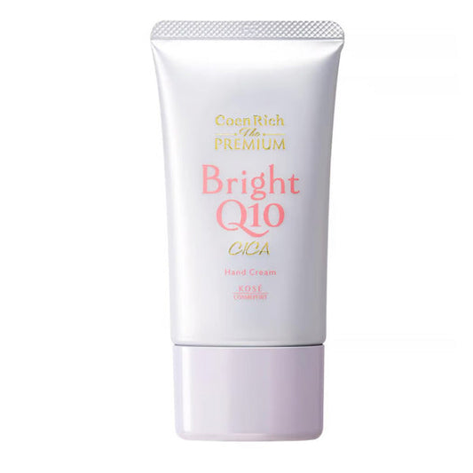 CoenRich The Premium Bright Q10 CICA SPF 25 PA++ Hand Cream, 60g