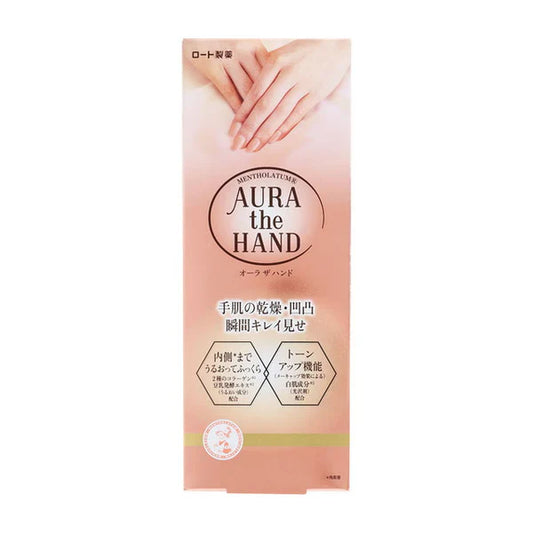 Mentholatum Aura The Hand, 70g