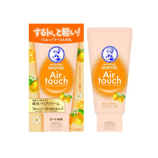 Mentholatum Hand Veil Air Touch Hand Cream (Lemon Flower), 50g