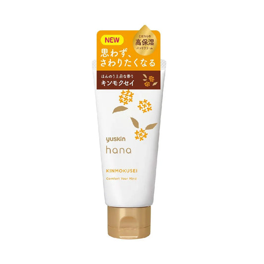 Yuskin Hana Osmanthus Hand Cream, 50g