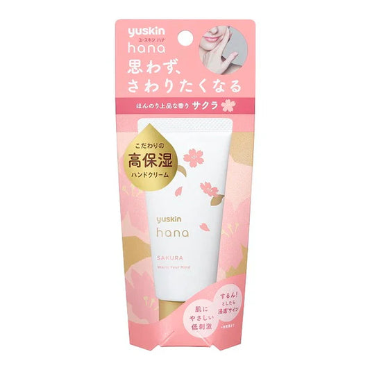 Yuskin Hana Sakura Hand Cream, 50g