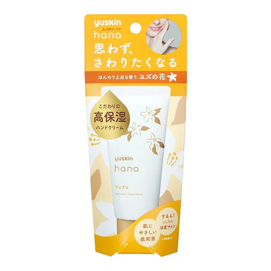 Yuskin Hana Yuzu Hand Cream, 50g