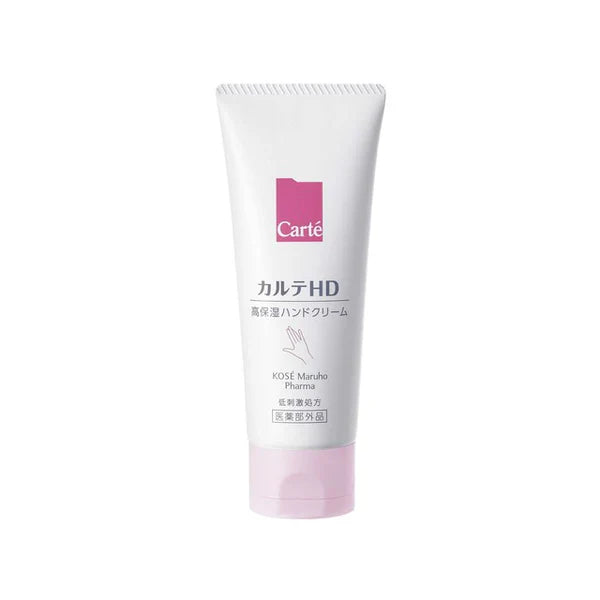 KOSE Carte HD Moisture Hand Cream, 100g