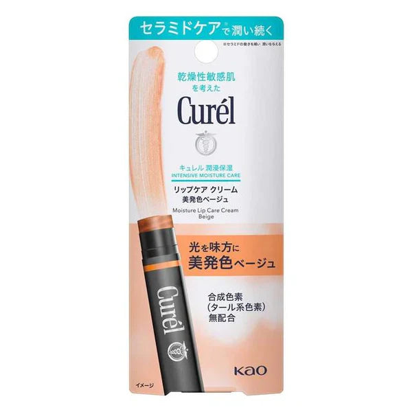 Curel Lip Care Cream (Beautiful Beige), 4. 2g