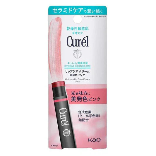 Curel Lip Care Cream (Beautiful Pink), 4. 2g