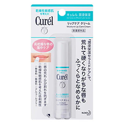 Curel Lip Care Cream, 4. 2g