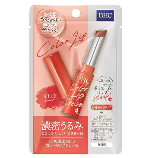 DHC Color Lip Cream (Red), 1. 5g