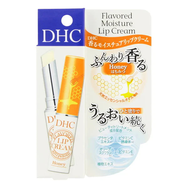 DHC Flavoured Lip Cream (Honey), 1. 5g