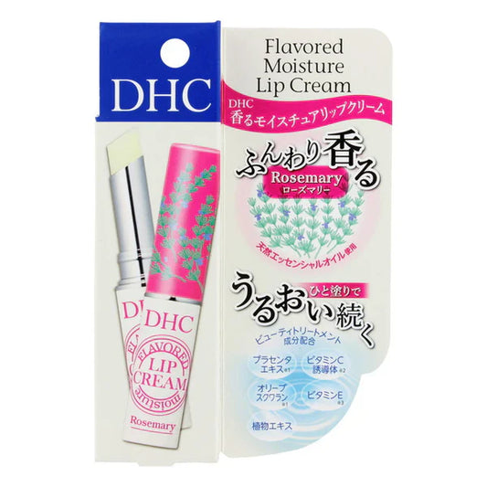 DHC Flavoured Lip Cream (Rosemary), 1. 5g