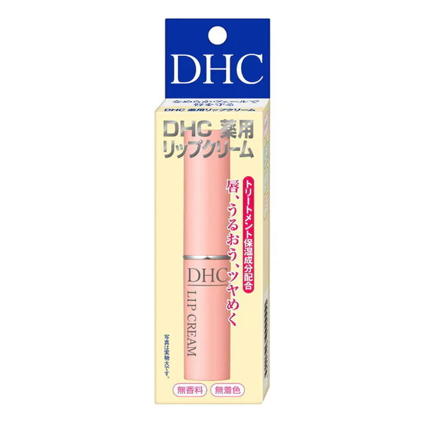 DHC Medicated Lip Balm, 1. 5g