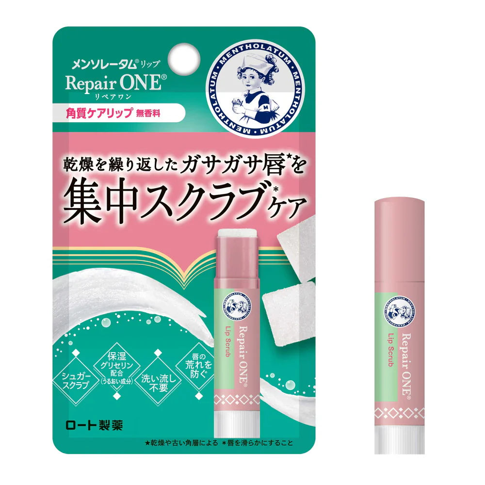 Mentholatum Lip Repair One Keratin Care Lip, 3. 6g