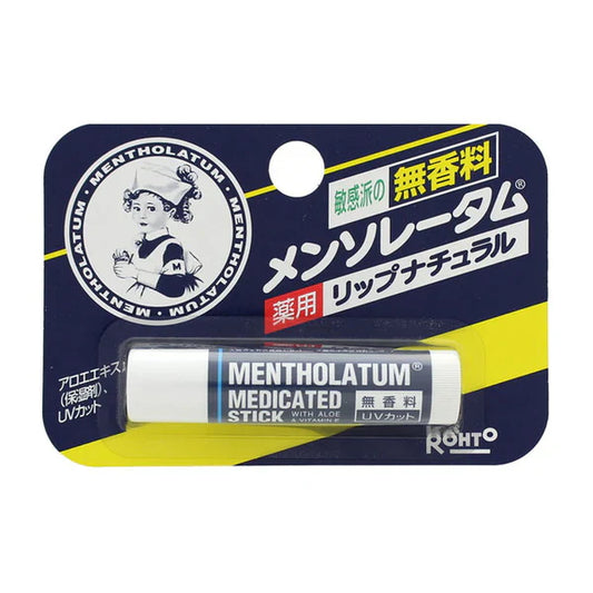 Mentholatum Medicated Stick with Aloe Vera (Unscented), 4. 5g