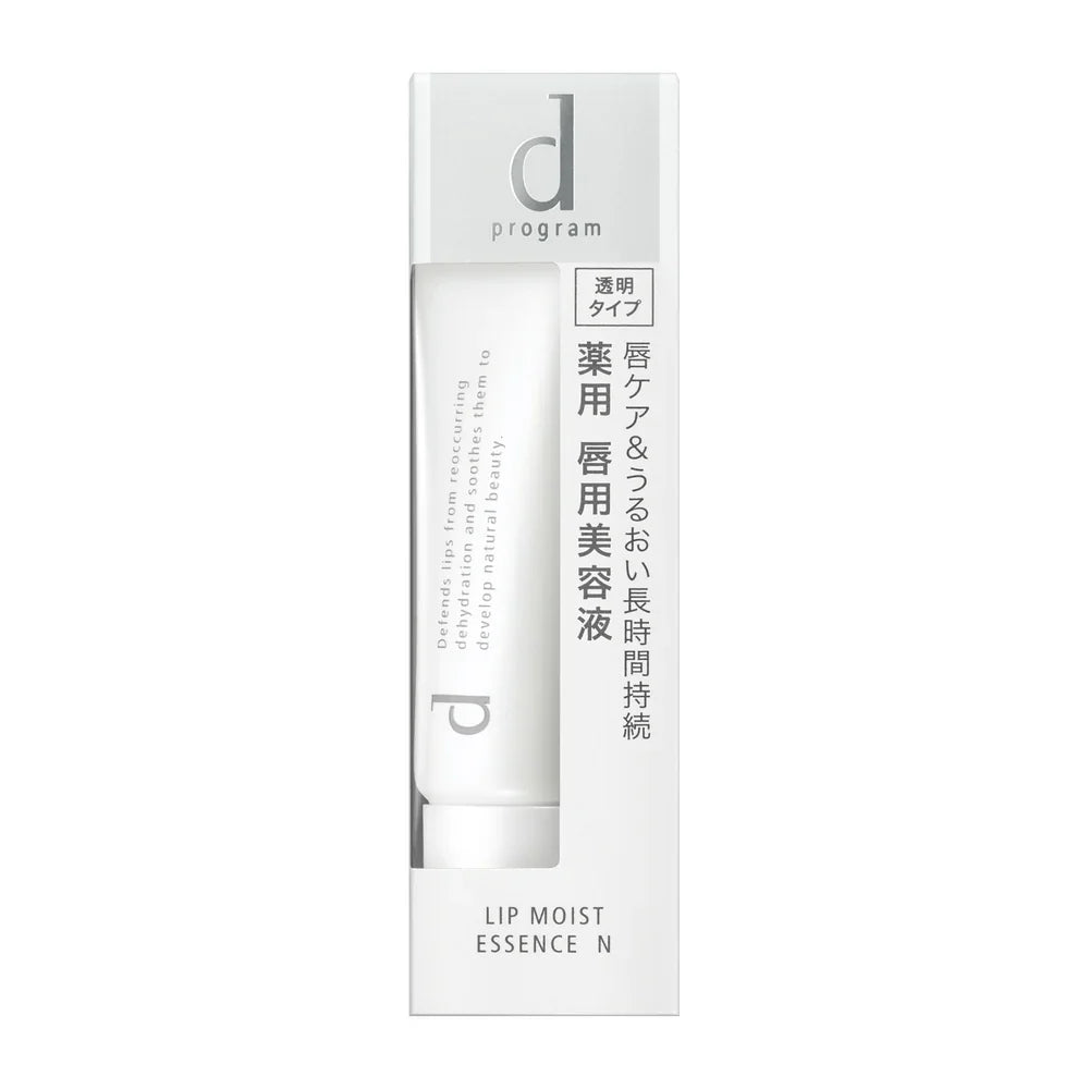 d Program Lip Moist Essence, 10g