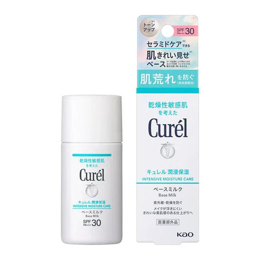 Curel Intensive Moisture Care Base Milk (Intensive Moisture Care), 30ml