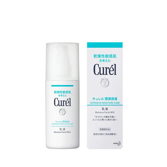 Curel Moisture Facial Milk (Intensive Moisture Care), 120ml