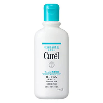 Curel Moisture Milk (Intensive Moisture Care), 220ml