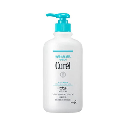 Curel Moisture Milk (Intensive Moisture Care), 410ml