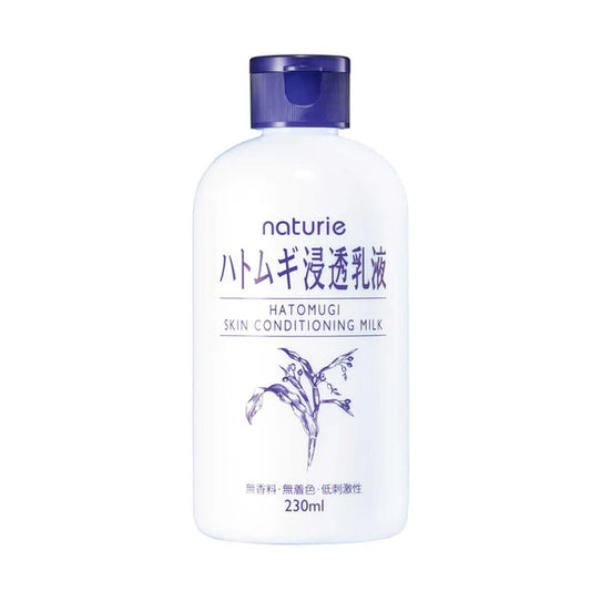 Naturie Hatomugi Skin Conditioning Milk, 230ml