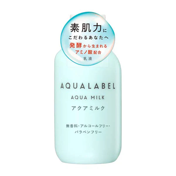 AQUALABEL Aqua Milk, 145ml