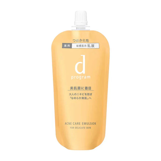 d Program Acne Care Emulsion Refill, 88ml