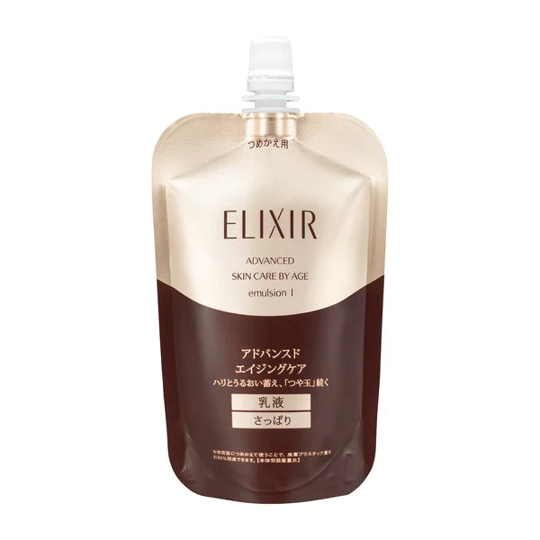 Elixir Emulsion I Refill, 110ml