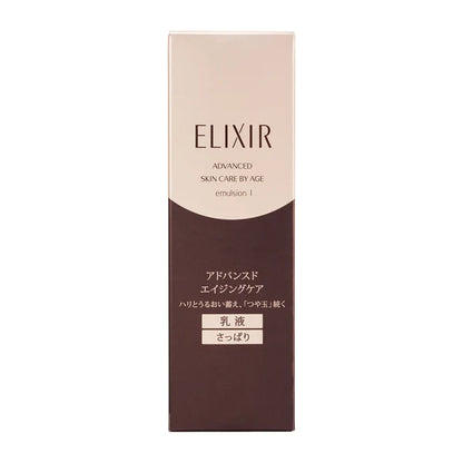 Elixir Emulsion I, 130ml