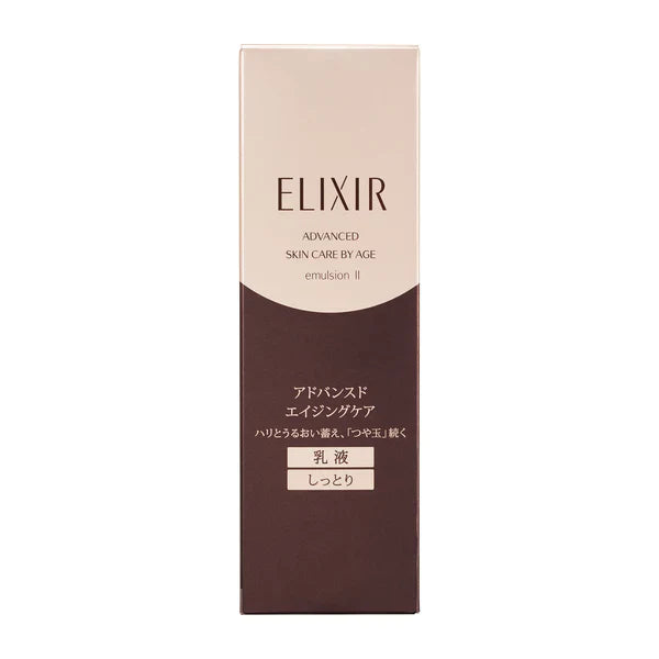 Elixir Emulsion II, 130ml