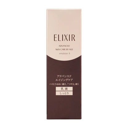 Elixir Emulsion II, 130ml