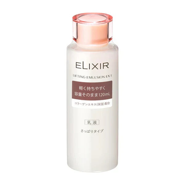 Elixir Lifting Emulsion EX I, 120ml