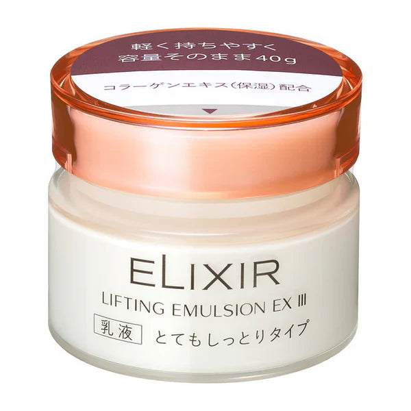 Elixir Lifting Emulsion EX III, 40g