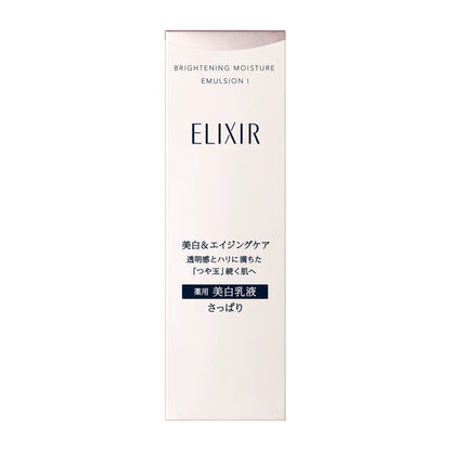 Elixir White Brightening Emulsion I, 130ml