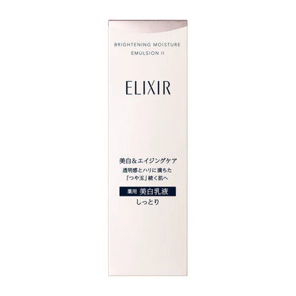 Elixir White Brightening Emulsion II, 130ml