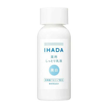 IHADA Medicated Clear Emulsion, 135ml