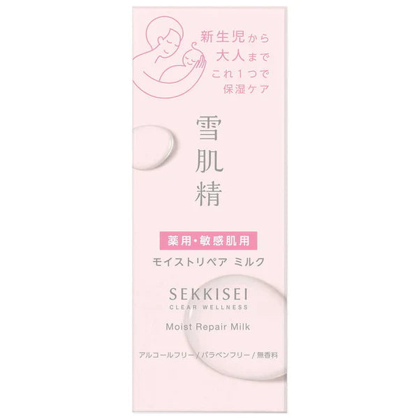 Sekkisei Clear Wellness Moisture Repair Milk, 100ml