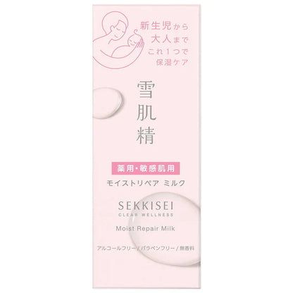 Sekkisei Clear Wellness Moisture Repair Milk, 100ml