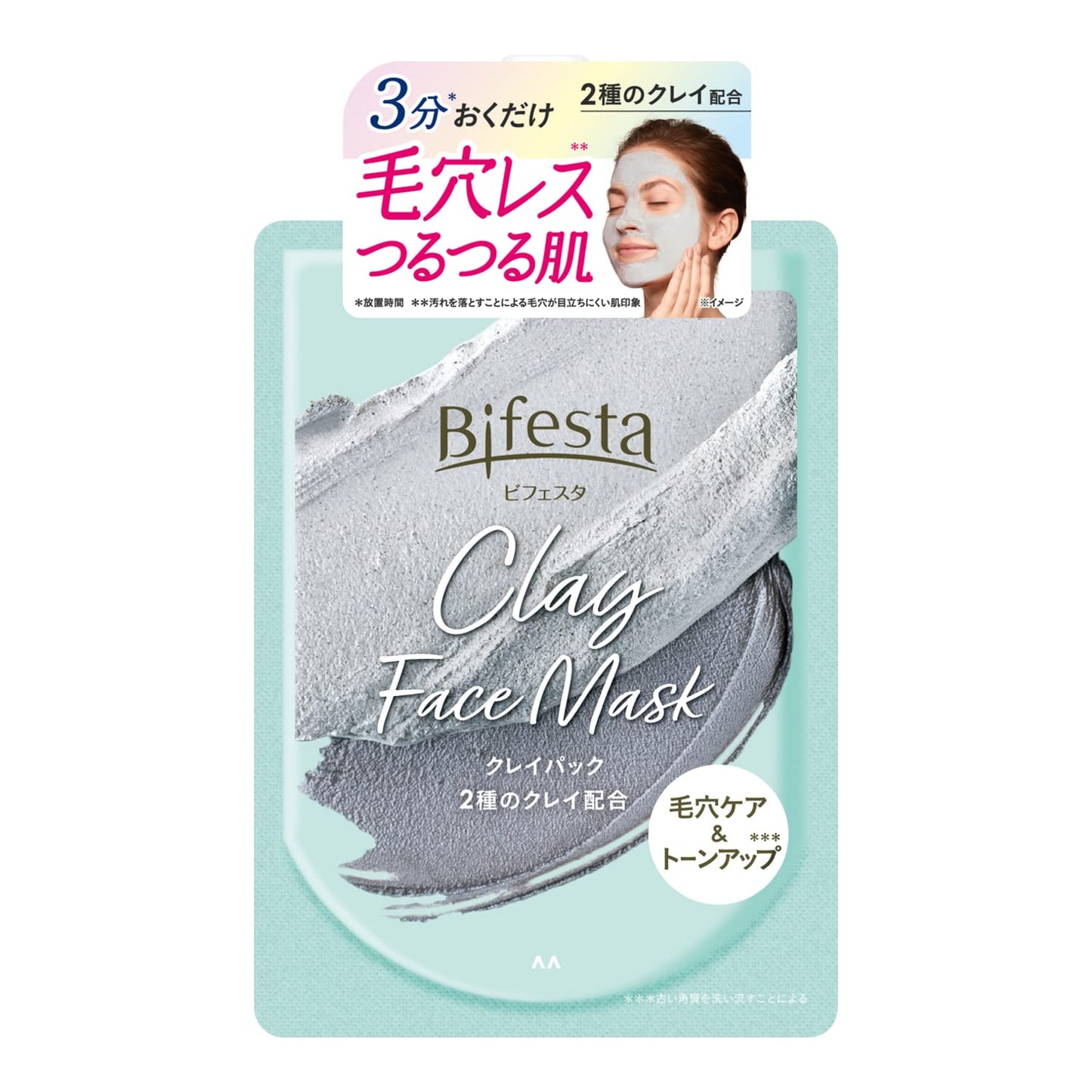 Bifesta Clay Face Mask, 150g