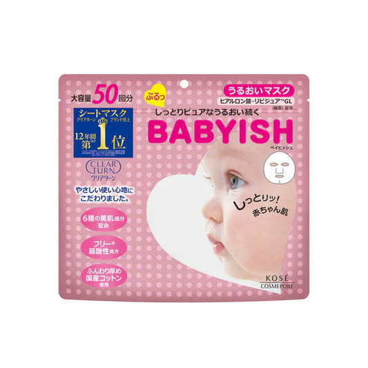 Clear Turn Babyish Moisturizing Mask, 50 sheets