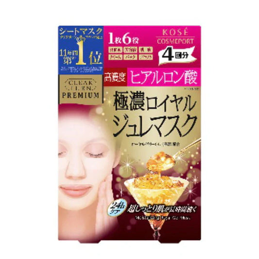 Clear Turn Premium Royal Jelly Mask (Hyaluronic Acid), 4 sheets