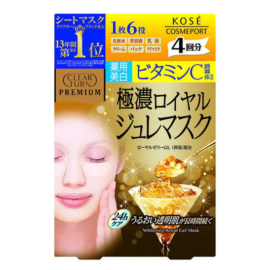 Clear Turn Premium Royal Jelly Mask (Vitamin C), 4 sheets