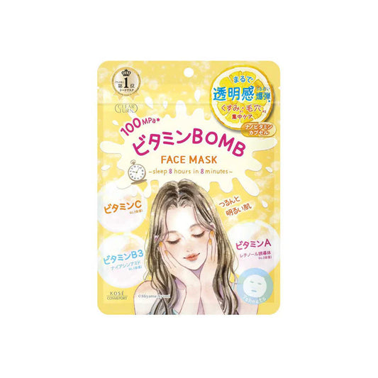 Clear Turn Vitamin Bomb Sheet Mask, 7 sheets