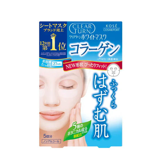 Clear Turn White Mask (Collagen), 5 sheets