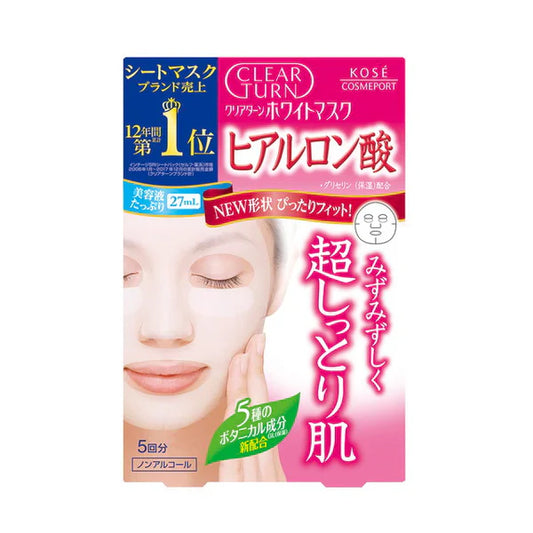 Clear Turn White Mask (Hyaluronic Acid), 5 sheets