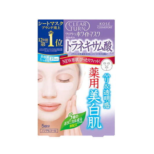 Clear Turn White Mask (Tranexamic Acid), 5 sheets